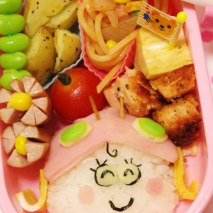 キャラ弁 はなかっぱアゲルちゃん弁当 レシピ 作り方 By Mai000melody 楽天レシピ キャラ弁 はなかっぱアゲルちゃん弁当 レシピ 作り方 By Mai000melody 楽天レシピ